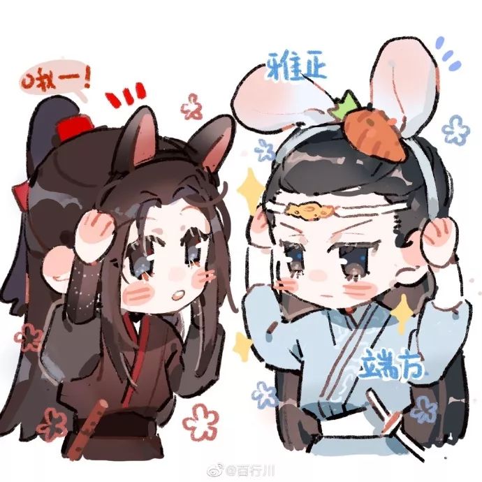 陈情令插画壁纸