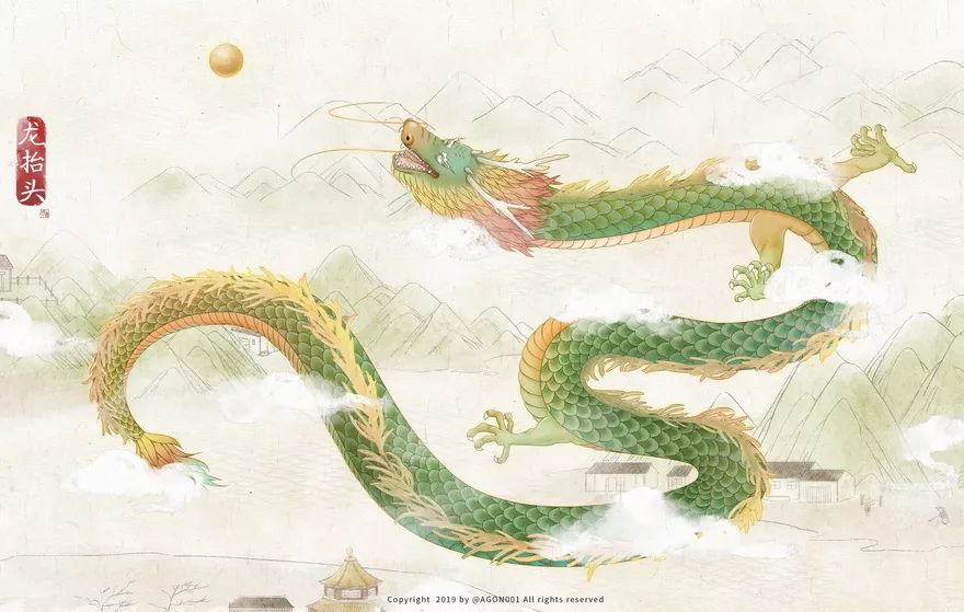 古风玄幻插画 壁纸