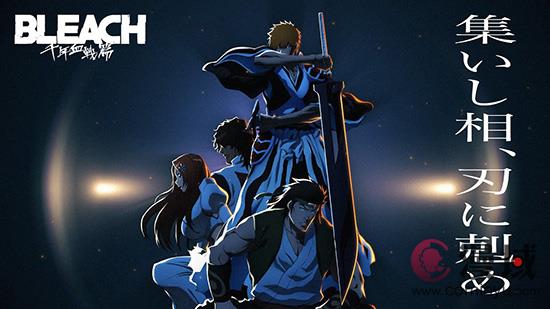 10月全新登场《死神 千年血战篇》第3季预告公开