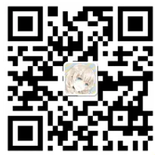 武汉艾妮X光之翼 盛夏奇迹动漫嘉年华终 宣 情 报 公 开