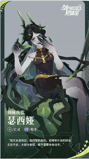 轻松大世界，全英雄免费送！《剑与远征: 启程》全平台公测定档8月8日