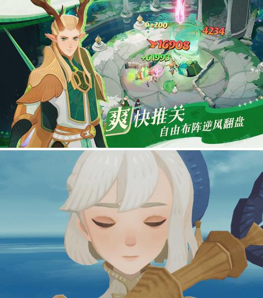 轻松大世界，全英雄免费送！《剑与远征: 启程》全平台公测定档8月8日