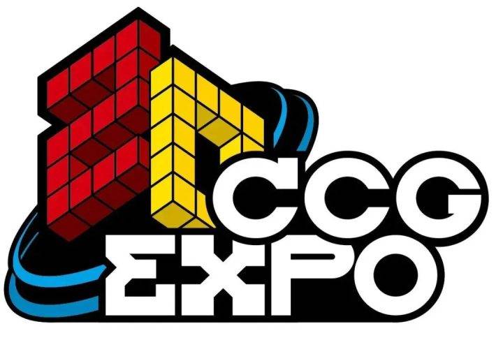 预售｜翘首以盼！CCG EXPO 2024预售开启，福利多到想不到