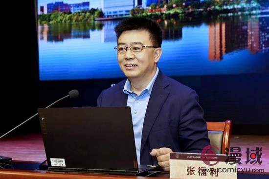 吉林动画学院召开新一轮本科教育教学审核评估动员大会暨专家报告会