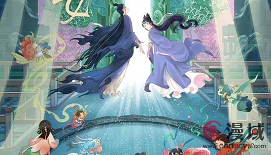 电影《伞少女》定档 国风奇幻冒险之旅即将启程
