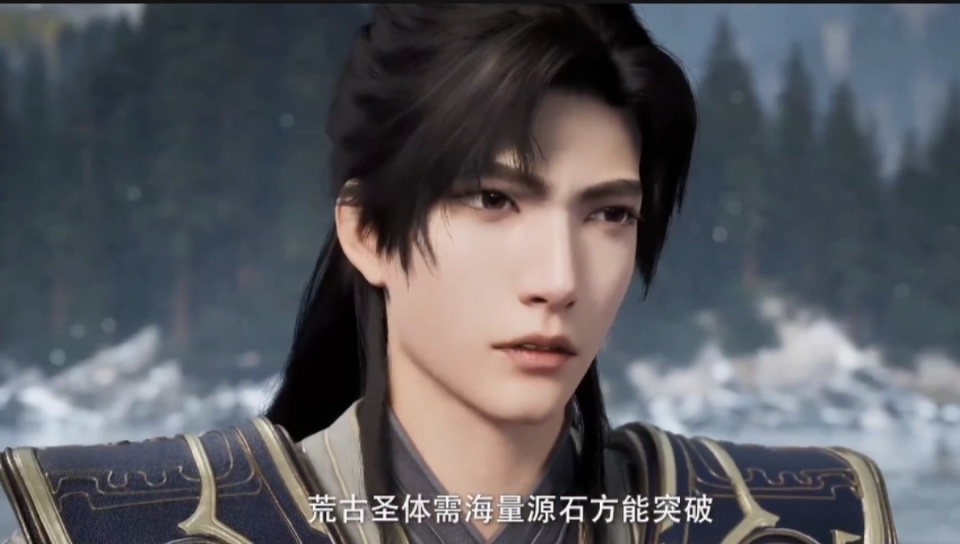 遮天：叶凡扒下姚曦胸衣，看光摇光圣女，其实原著之中叶凡更过分