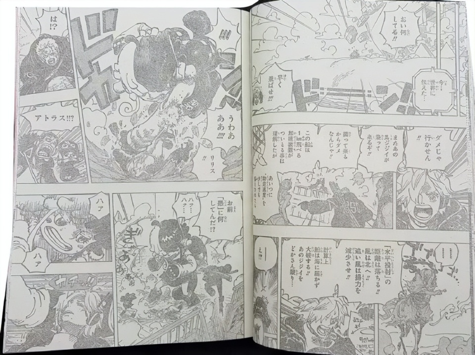 海贼王1120话完整版，阿特拉斯战死，娜美逃走，古代机器人被围攻