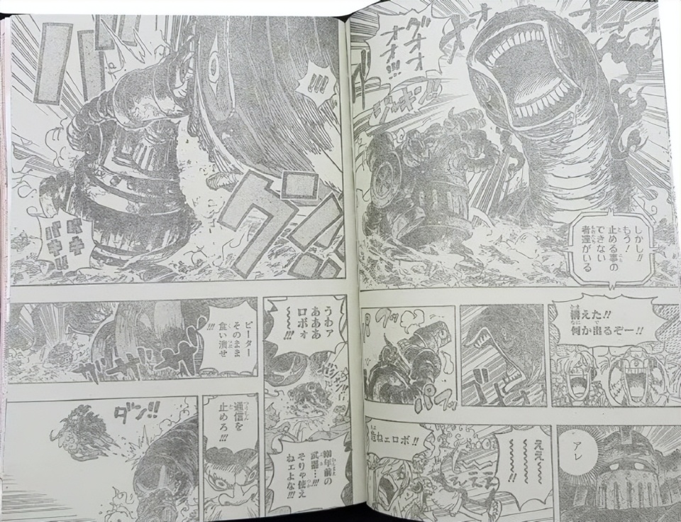 海贼王1120话完整版，阿特拉斯战死，娜美逃走，古代机器人被围攻
