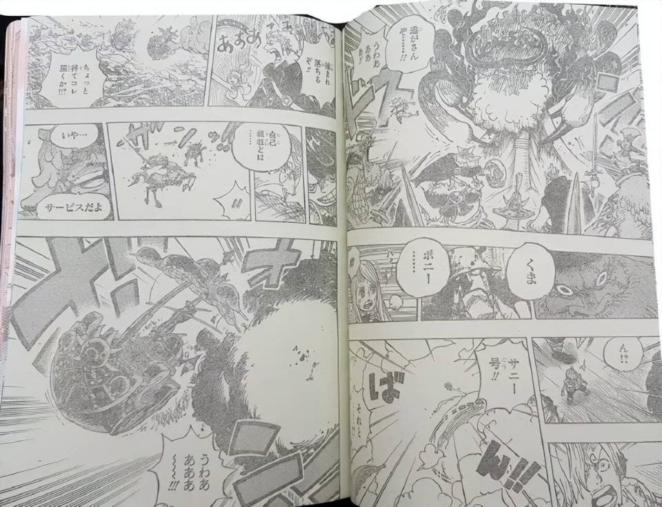 海贼王1120话完整版，阿特拉斯战死，娜美逃走，古代机器人被围攻