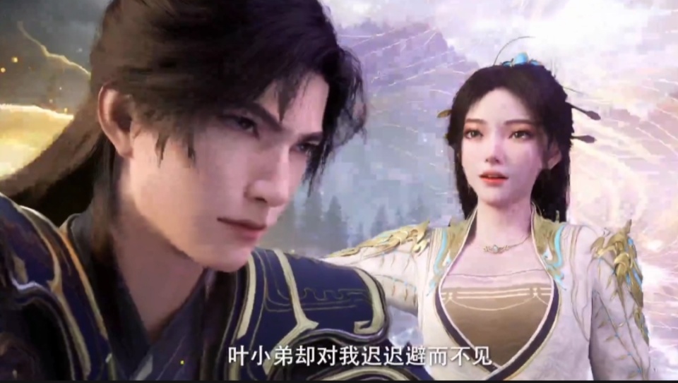 遮天：叶凡成变态扒衣狂魔，脱掉姚曦胸衣，瑶光圣女被叶凡看光