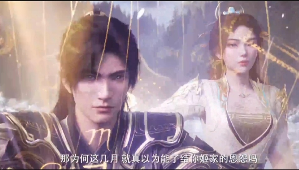 遮天：叶凡成变态扒衣狂魔，脱掉姚曦胸衣，瑶光圣女被叶凡看光