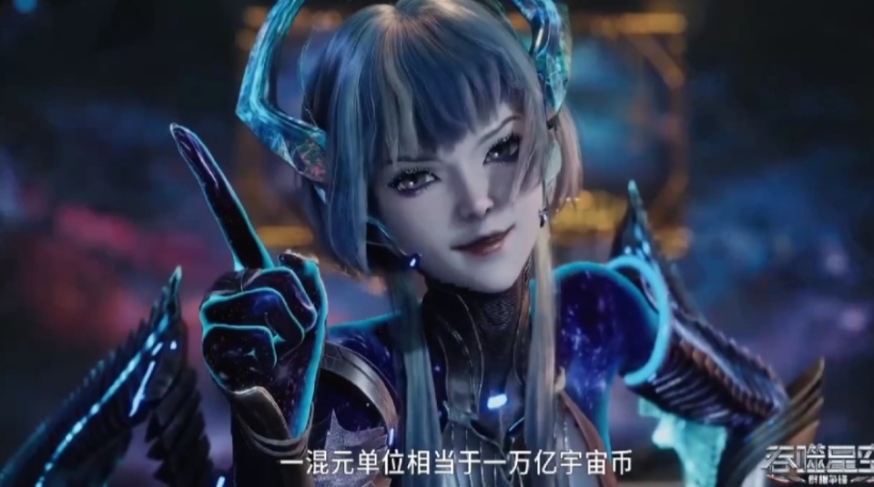 吞噬星空127话：巅峰天才战开启，居然有人屁股比九皇女还翘