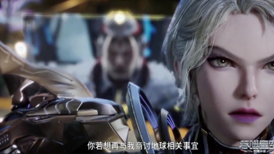 吞噬星空127话：巅峰天才战开启，居然有人屁股比九皇女还翘