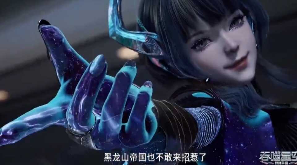 吞噬星空127话：巅峰天才战开启，居然有人屁股比九皇女还翘