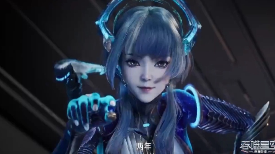 吞噬星空127话：巅峰天才战开启，居然有人屁股比九皇女还翘