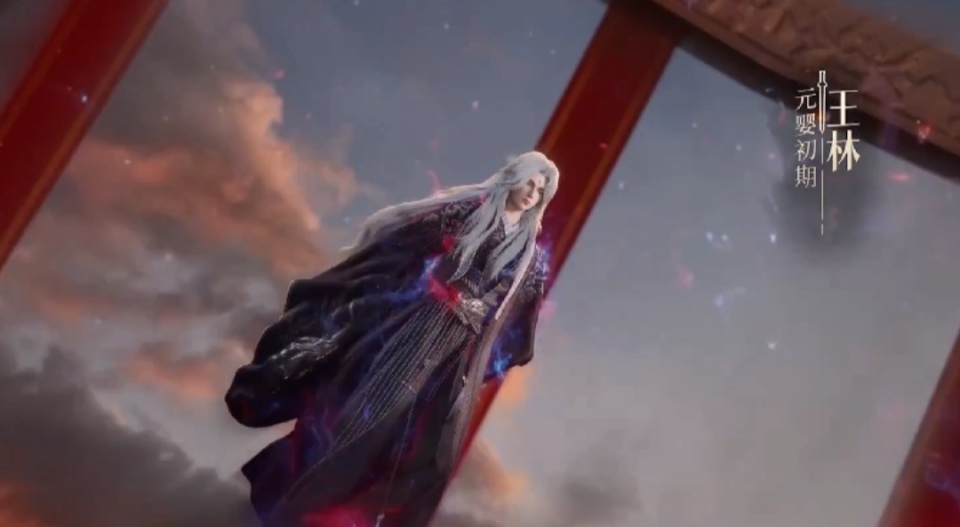 仙逆：王林随手镇压云天宗始祖，李婉儿帮忙护法，睡颜太美了