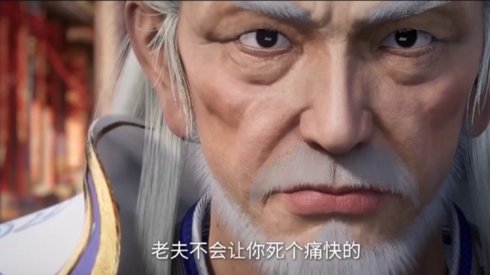 仙逆：王林随手镇压云天宗始祖，李婉儿帮忙护法，睡颜太美了
