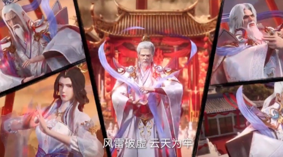 仙逆：王林随手镇压云天宗始祖，李婉儿帮忙护法，睡颜太美了