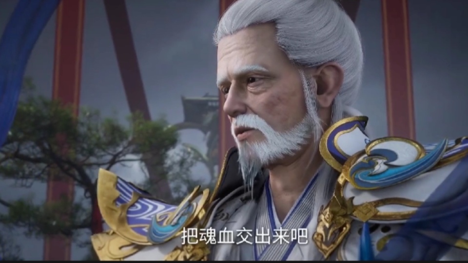 仙逆：王林随手镇压云天宗始祖，李婉儿帮忙护法，睡颜太美了