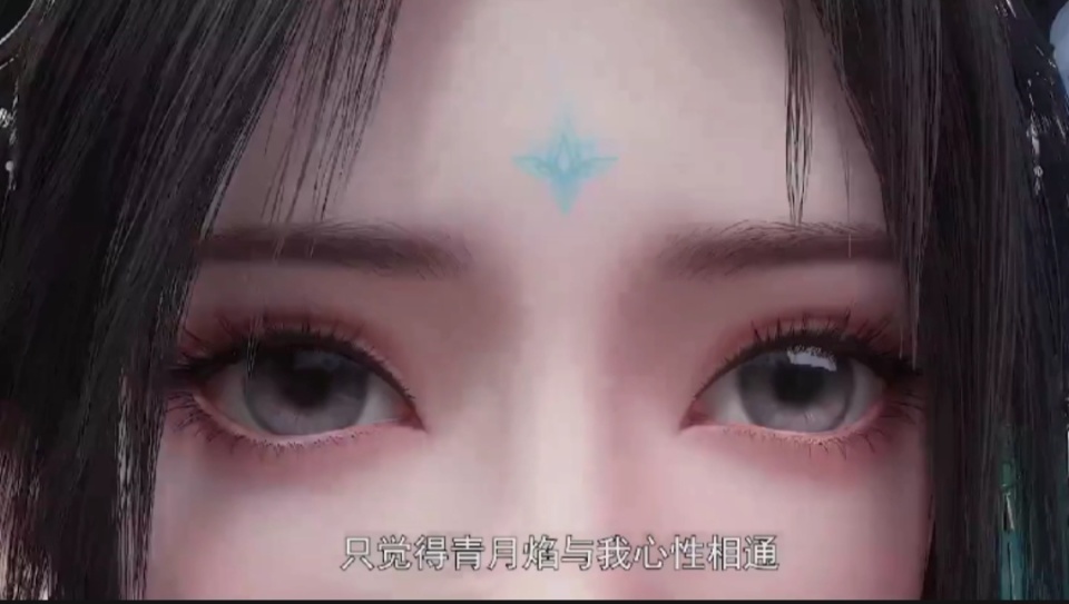 完美世界：石昊变护妻狂魔，第二冥子想要伤害清漪，被石昊打爆