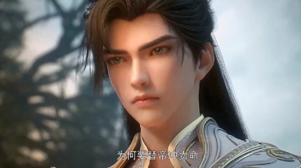完美世界：石昊变护妻狂魔，第二冥子想要伤害清漪，被石昊打爆