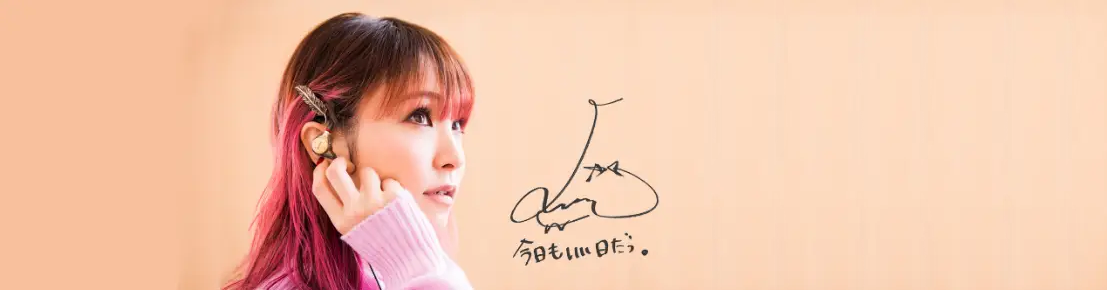 离LiSA更近的一次 索尼×人气动漫歌手LiSA联名耳机重磅回归尽享耳边