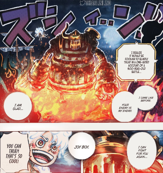 海贼王1121话情报，古代机器人引爆母火种，打爆五老星蠕虫和野猪