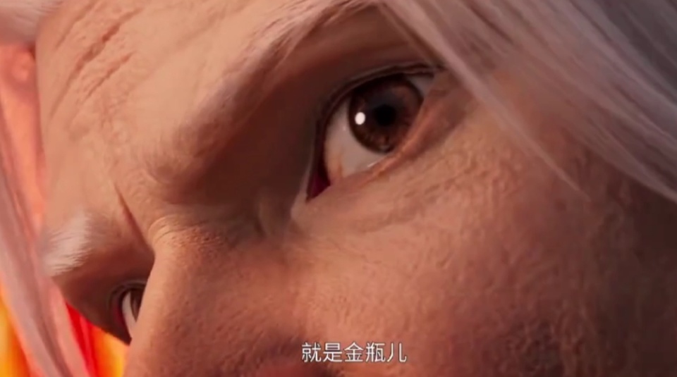 诛仙44话：九尾狐小白化身大美女，露胸前春光，差点被鬼厉看光