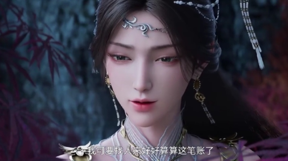 诛仙44话：鬼厉救走小白，却让金瓶儿背了黑锅，气得她心口疼