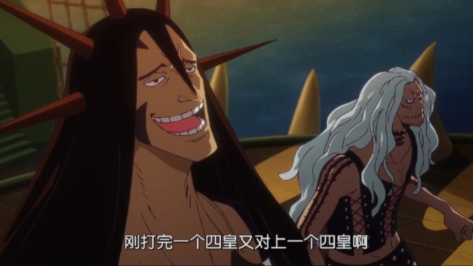 海贼王1112话，红发被麾下美女胸袭，一招神避秒杀30亿悬赏的基德
