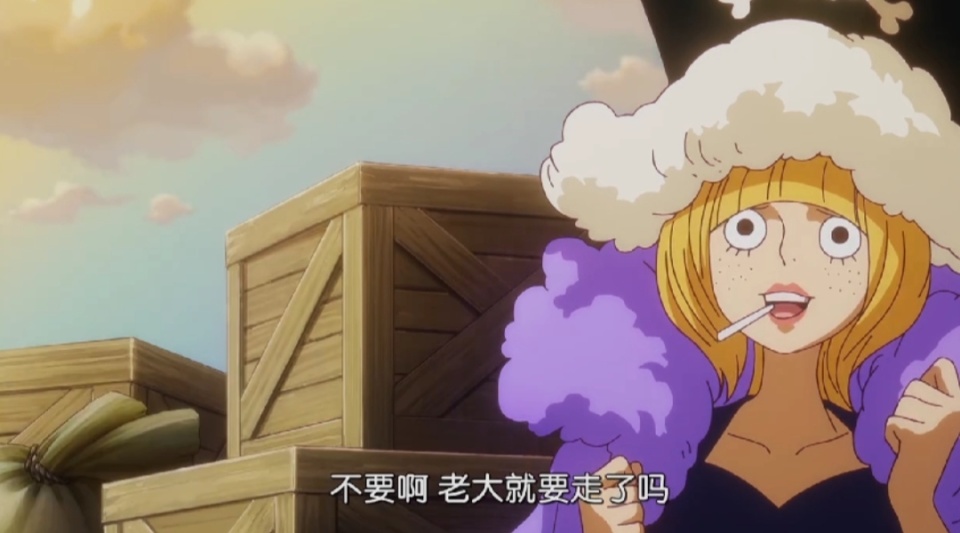 海贼王1112话，红发被麾下美女胸袭，一招神避秒杀30亿悬赏的基德