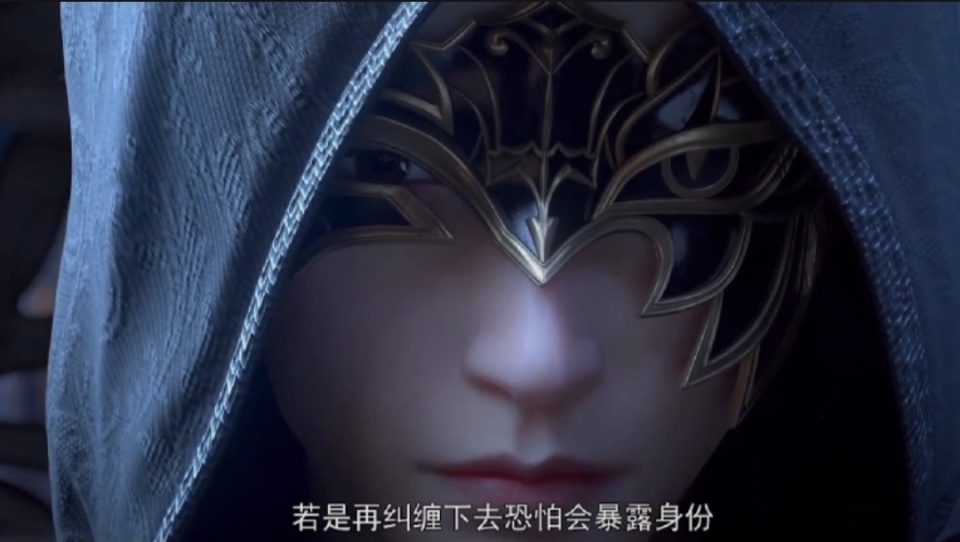 斗破苍穹103话，萧炎击败王尘，风尊者出手，还是让凤清儿看不起