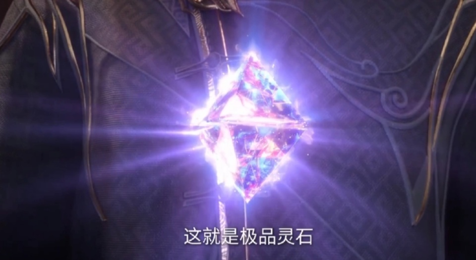 仙逆45话，王林反杀打劫之人，成功找到古传送阵，返回赵国复仇