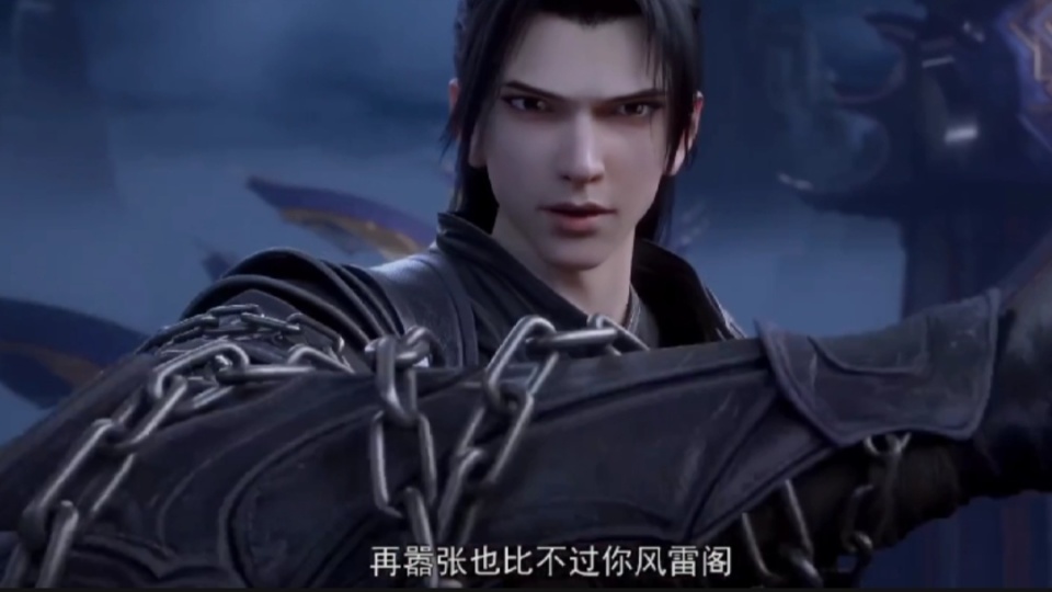 斗破苍穹104话预告，果然胸大就是显眼，凤清儿即将被萧炎袭胸