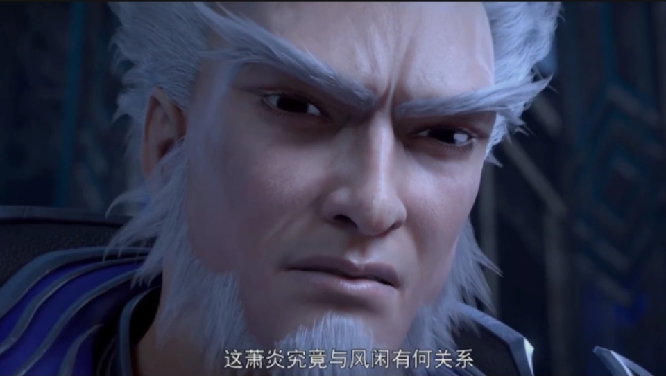 斗破苍穹104话预告，果然胸大就是显眼，凤清儿即将被萧炎袭胸