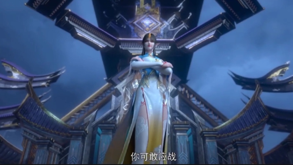 斗破苍穹104话预告，果然胸大就是显眼，凤清儿即将被萧炎袭胸