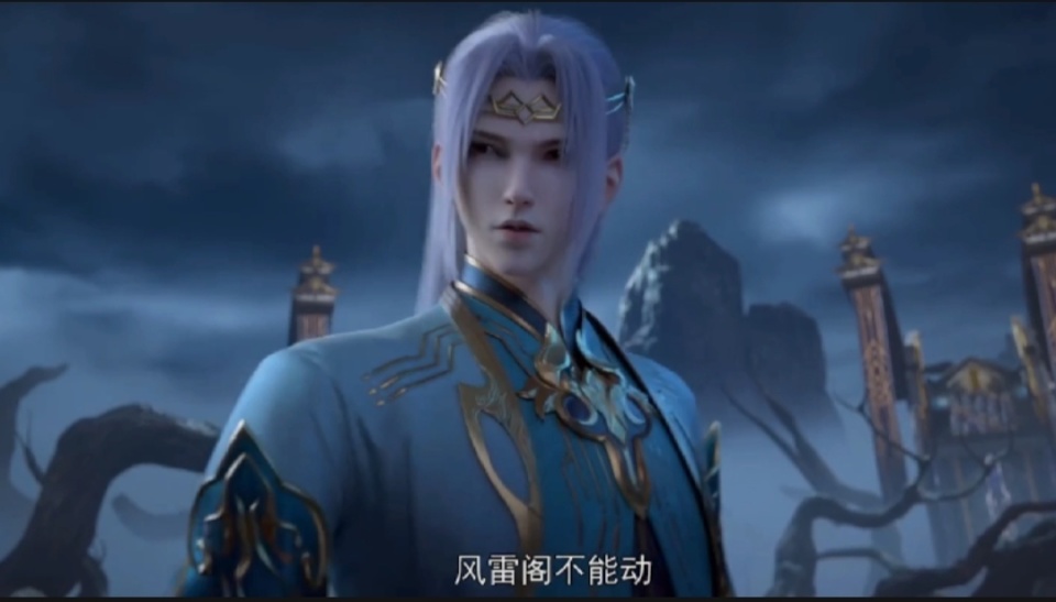 斗破苍穹104话预告，果然胸大就是显眼，凤清儿即将被萧炎袭胸