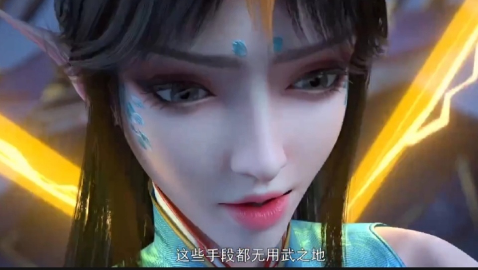 斗破苍穹104话预告，果然胸大就是显眼，凤清儿即将被萧炎袭胸
