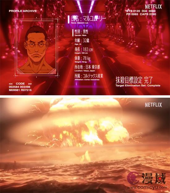Netflix动画剧集《终结者：零》首支预告发布