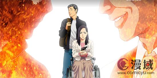 《杀手寓言》TV动画最新话剧情剧照公开 7月20日开播