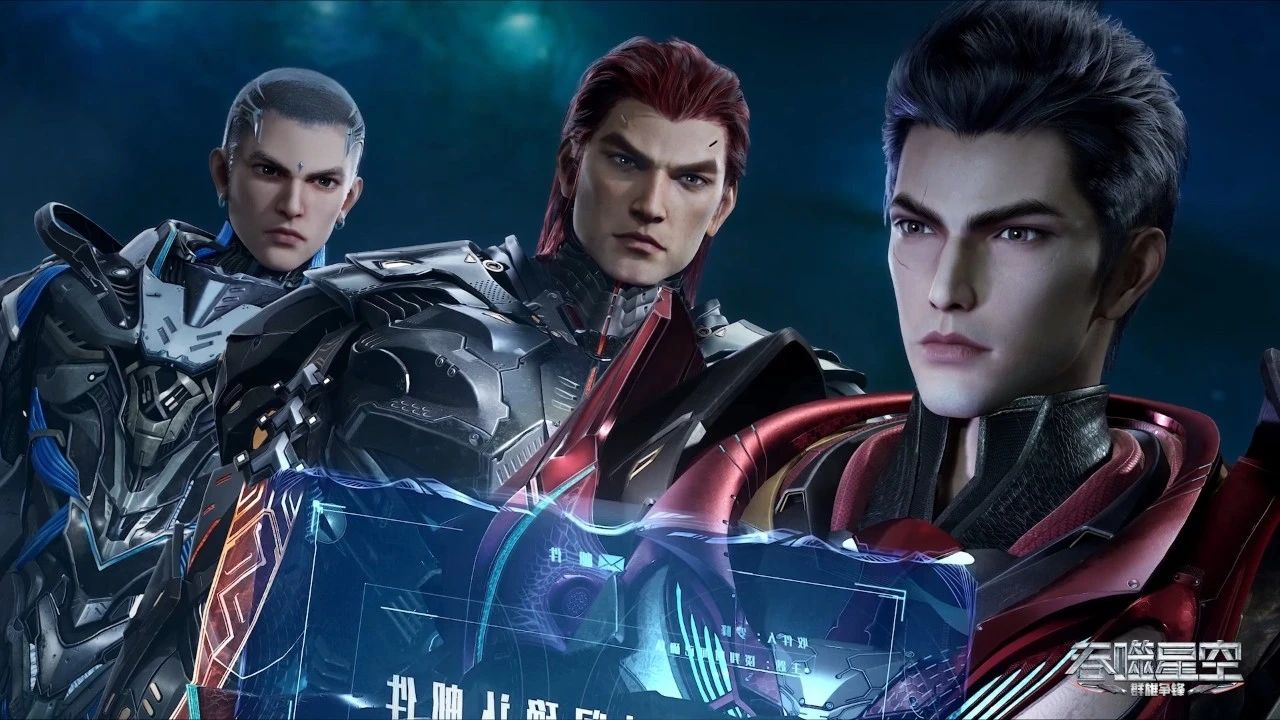 吞噬星空：巅峰天才战预选赛开启，罗峰和洪晋级下一轮，雷神好惨