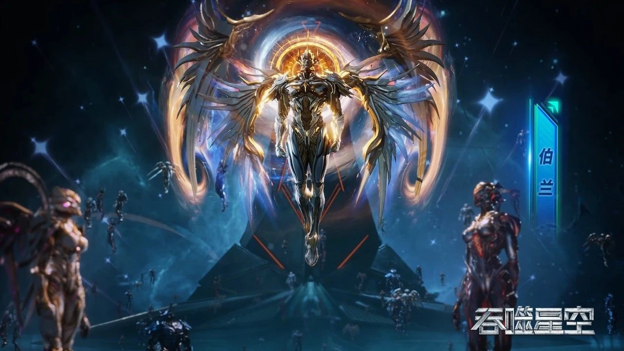 吞噬星空：巅峰天才战开启，罗峰三人被同一人击败，只有一人晋级