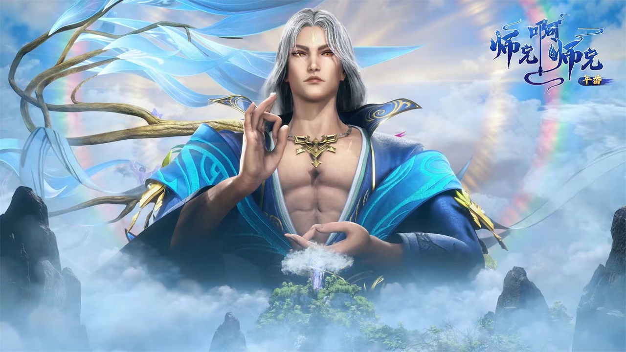 继斗罗大陆后玄机又一动漫改成真人剧，制作方曝光，网友却不买账