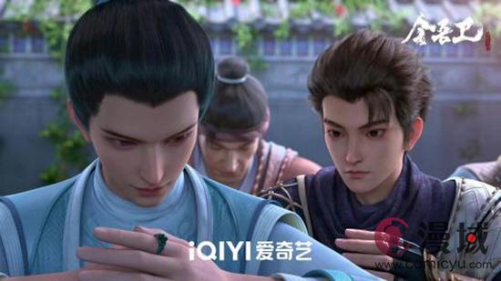 中影终于又出了一部我喜欢的动漫——《金吾卫之风起金陵》