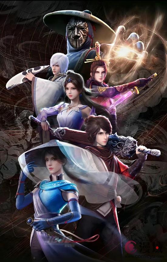 大型三维武侠动画《画江湖不良人6》播放量破五千万