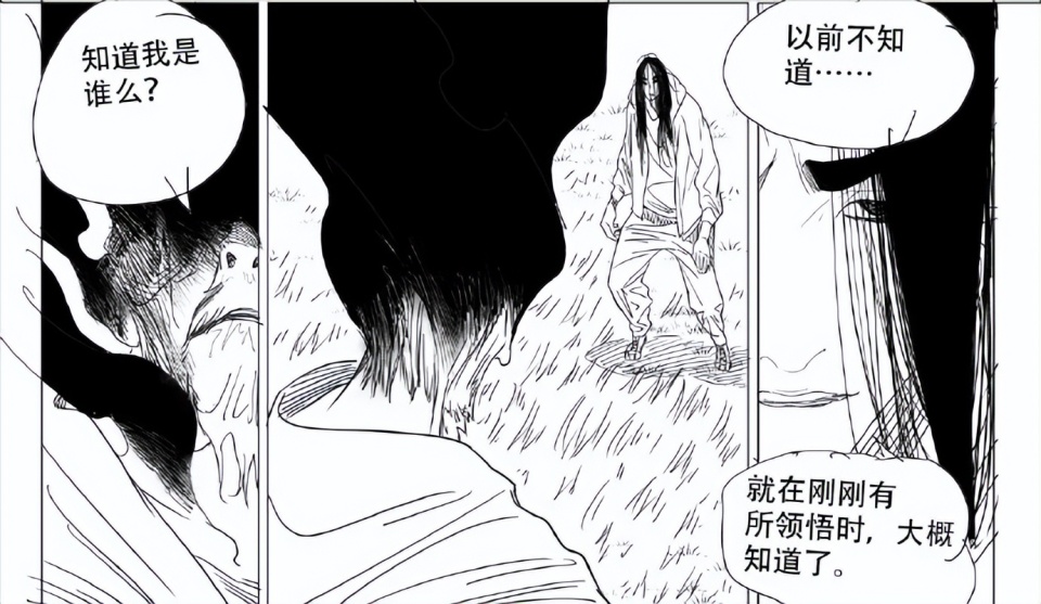一人之下679话情报，周圣出手救下王也，他拥有出阳神的能力