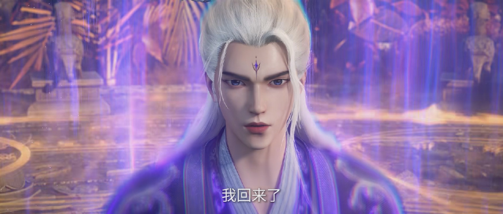 仙逆魔改，王林被人打劫，生吞元婴变成断臂，闯闺房看内衣遭删减