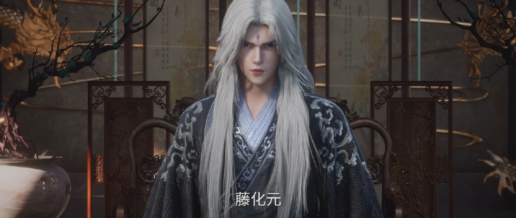 王林灭藤遭魔改，新增藤化元恶行，为祸赵国，王林复仇变替天行道
