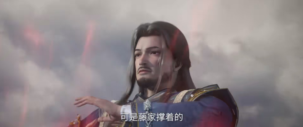 王林灭藤遭魔改，新增藤化元恶行，为祸赵国，王林复仇变替天行道