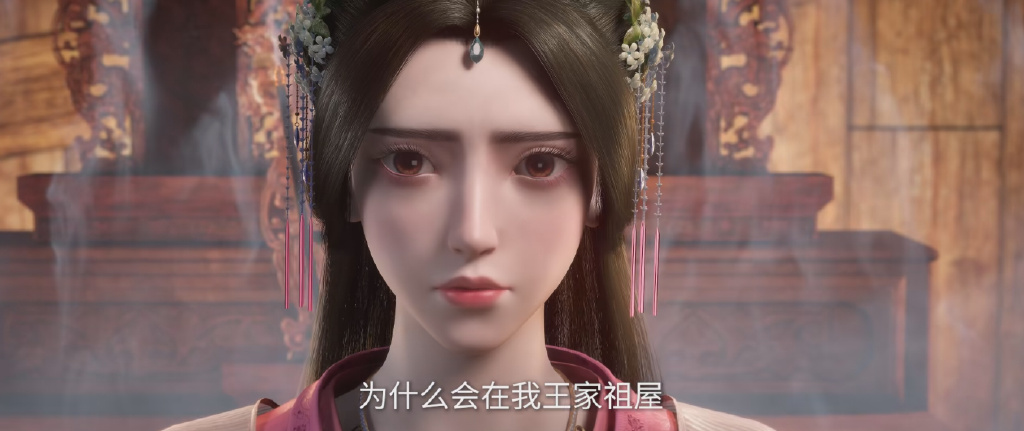 仙逆超前预告，王林祭拜父母，四叔后人美艳登场，灭藤行动开始